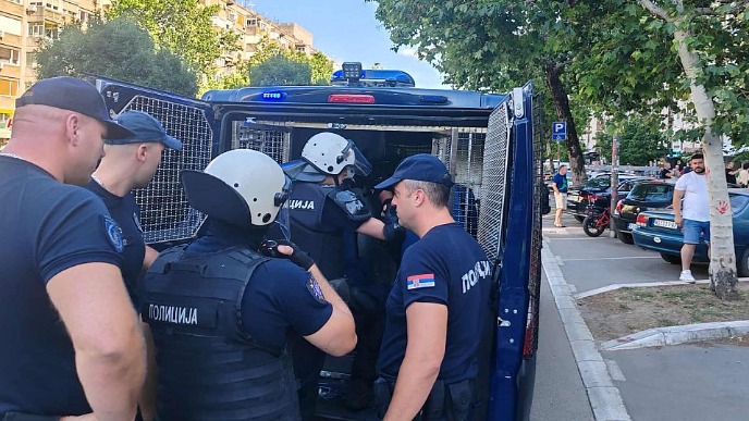 Nezakonito postupanje policije